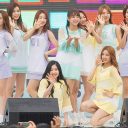 gugudan