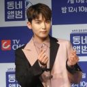 려욱