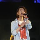 ONEW