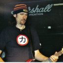 Bruce Kulick
