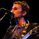 Mary Gauthier