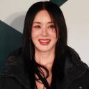 엄정화