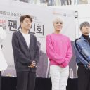 SECHSKIES