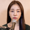백아연