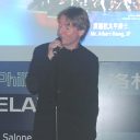 Esa‐Pekka Salonen