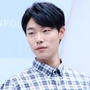 류준열