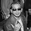 Dei V