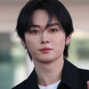 리노