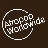 Logo Afropop Worldwide