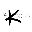 TheKMeal logo