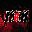 Metal Rock Magazine logo